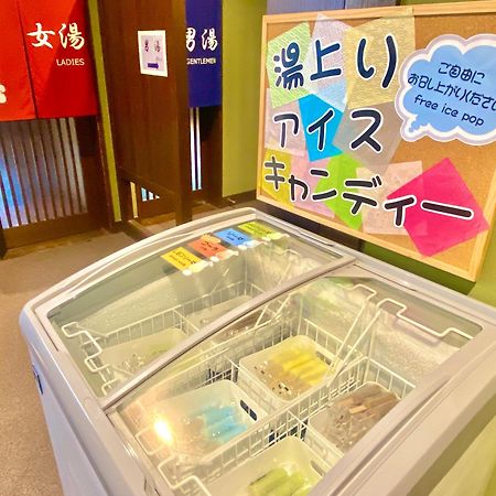 Nisshokan Bettei Koyotei Nagasaki Buitenkant foto