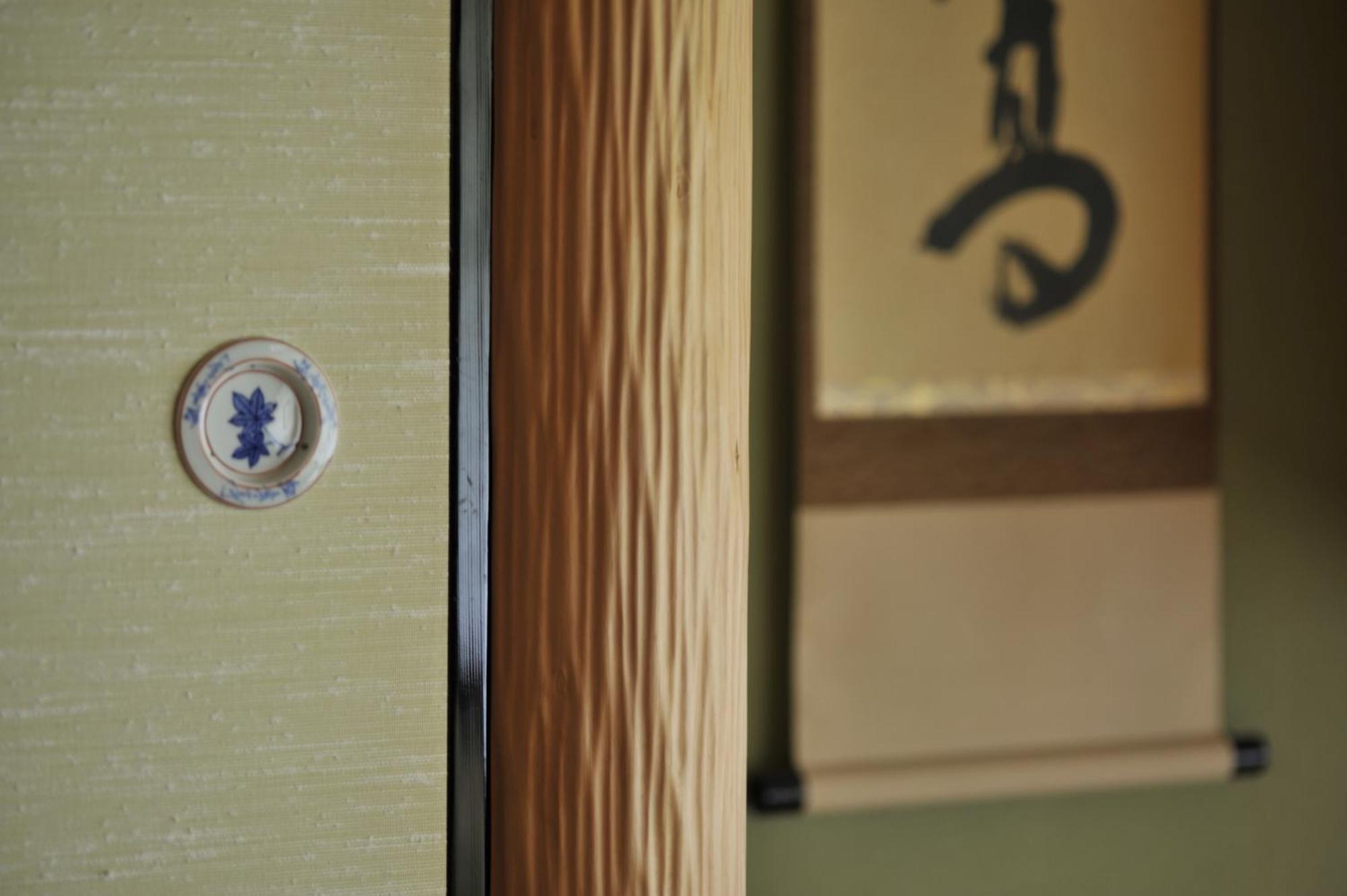 Nisshokan Bettei Koyotei Nagasaki Buitenkant foto